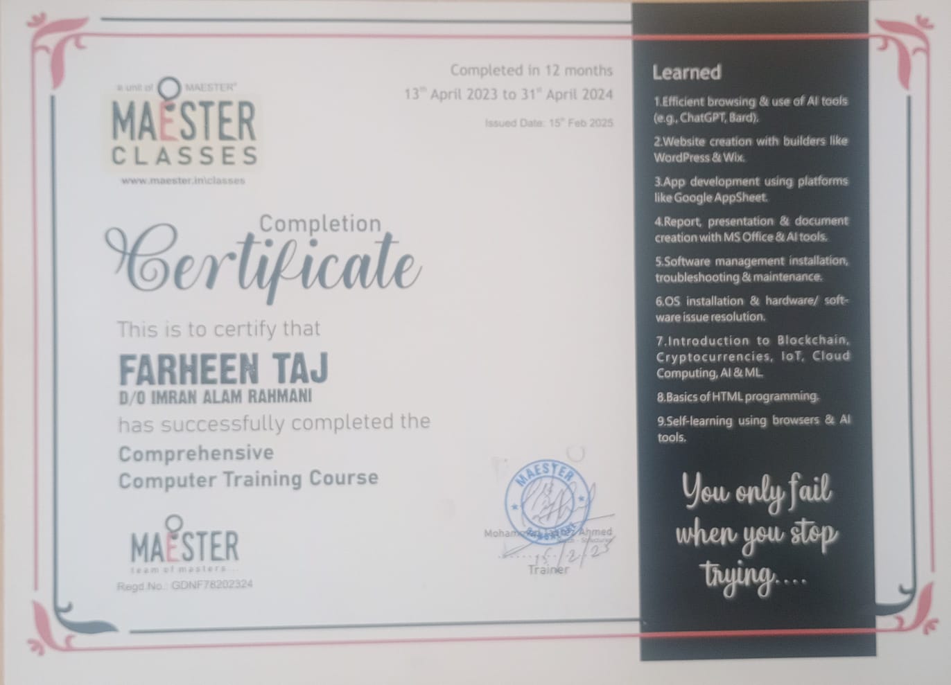 Certificate